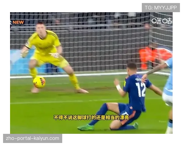 哈兰德助攻奥赖利头球破门 挪威前锋组织能力提升